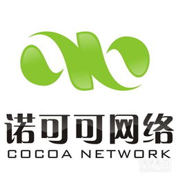 西安專業(yè)網站建設公司諾可可網絡 數(shù)字化時代的企業(yè)門戶專家