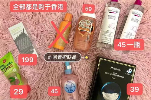 深圳南山桃園站搬家轉(zhuǎn)讓 小家電與閑置日用品盤點(diǎn)