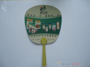 鶴壁市淇縣定制廣告扇子 折疊扇、鉚釘扇與O型扇在家電日用的創(chuàng)新應(yīng)用