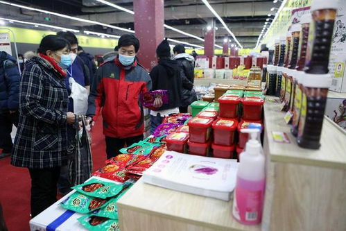 2021沈陽自貿(mào)區(qū)遼展國際跨境商品節(jié) 日用家電新風(fēng)向