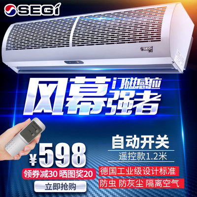 日用家電 現代生活的無聲伙伴