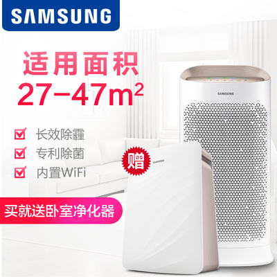 三星生活日用家電 智慧科技賦能日常，價格與選購全解析