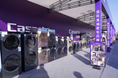 品牌品質(zhì)進(jìn)農(nóng)村，鄉(xiāng)村消費(fèi)再升級——第二屆海河國際消費(fèi)季“品質(zhì)消費(fèi)農(nóng)村行”正式啟動(dòng)