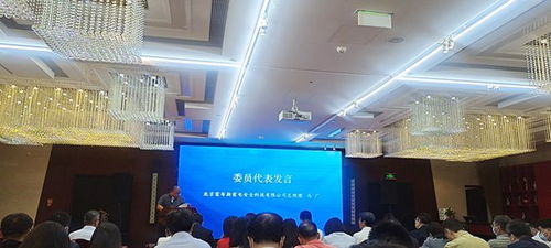 馬廠履新 北京雷布斯雷電安全科技總經理出任市工商聯小微企業工作委員會副主任